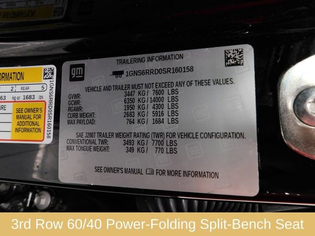 2025 Chevrolet Tahoe RST