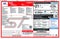 2024 Ford Edge ST