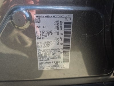 2020 Nissan Rogue S
