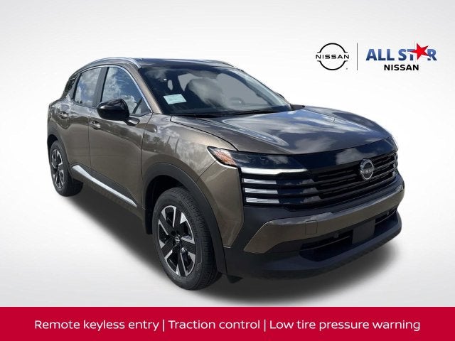 2027 Nissan Kicks SV