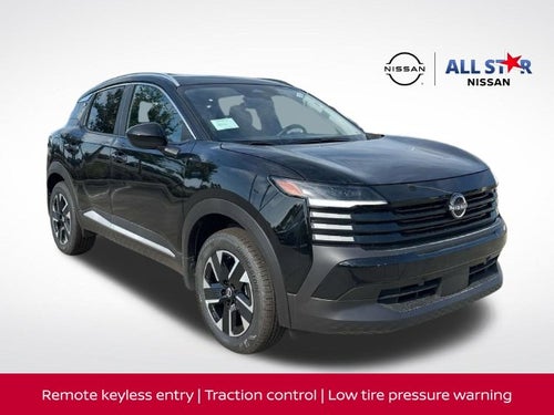 2027 Nissan Kicks SV