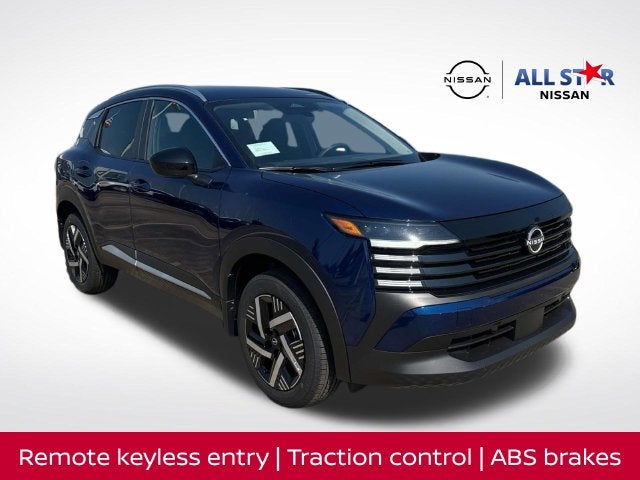 2027 Nissan Kicks SV