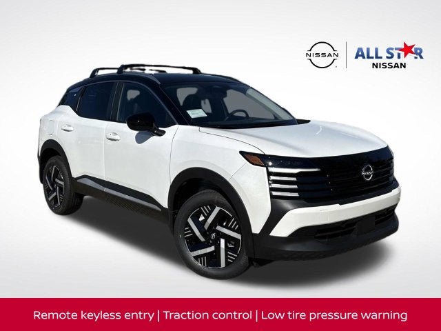 2027 Nissan Kicks SV