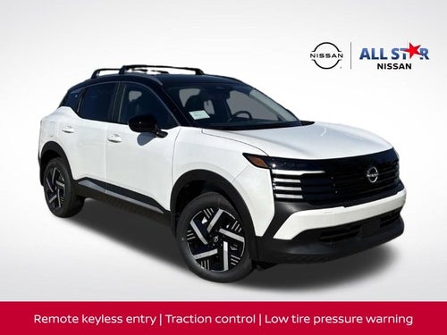 2027 Nissan Kicks SV