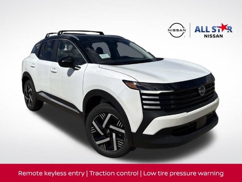 2027 Nissan Kicks SV