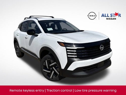 2027 Nissan Kicks SV