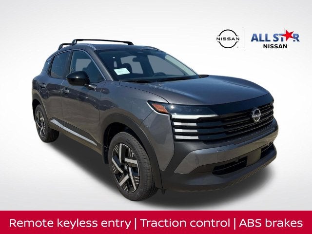 2027 Nissan Kicks SV