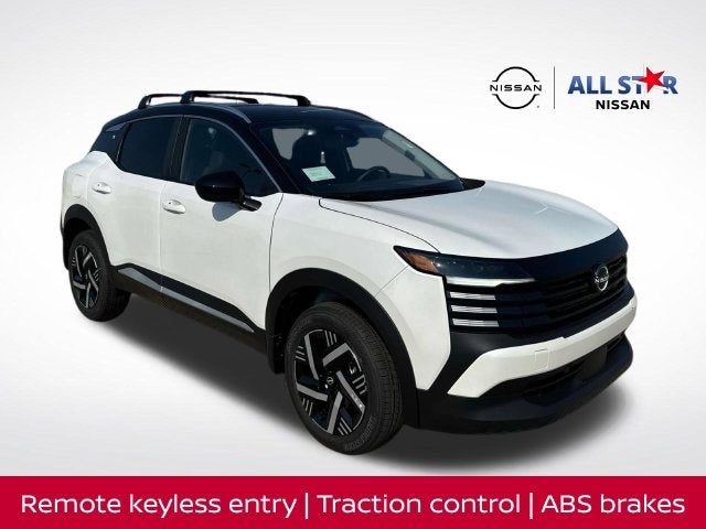 2027 Nissan Kicks SV