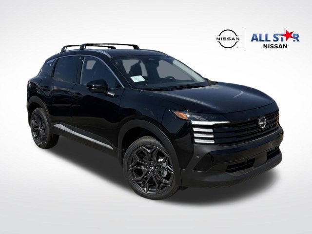 2027 Nissan Kicks SR