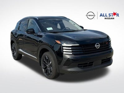 2027 Nissan Kicks SR