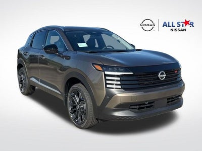 2027 Nissan Kicks SR