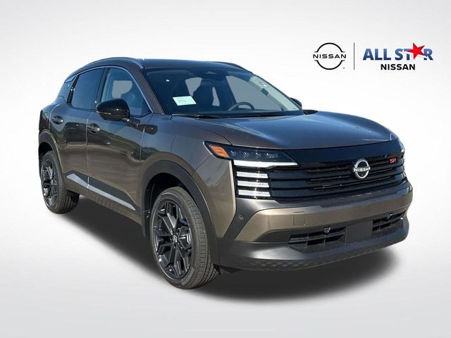 2027 Nissan Kicks SR