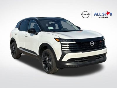 2027 Nissan Kicks SR