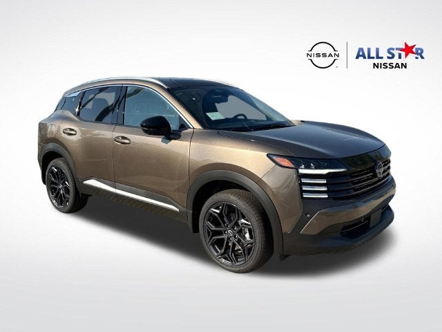2027 Nissan Kicks SR