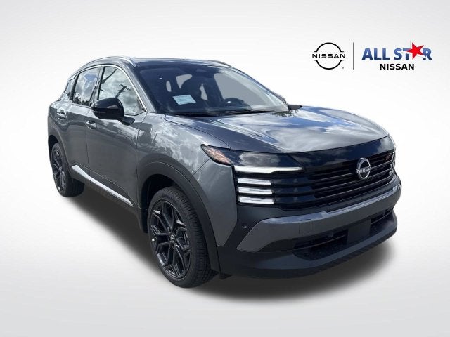 2027 Nissan Kicks SR