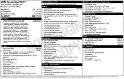 2025 Genesis GV70 2.5T