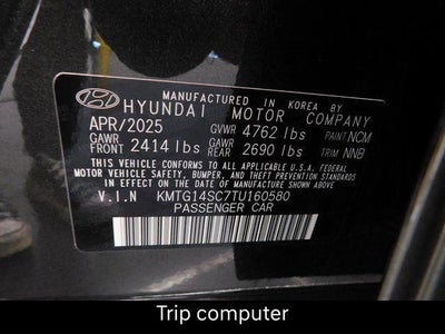 2026 Genesis G70 2.5T