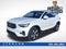 2023 Volvo XC40 B4 Plus Bright Theme