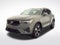 2024 Volvo XC40 B5 Plus Bright Theme